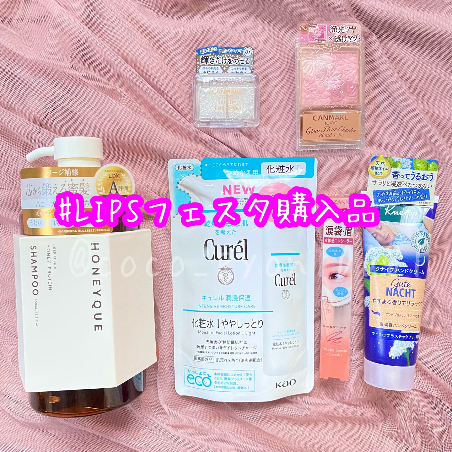 グロウフルールチークス（ブレンドタイプ）/キャンメイク/パウダーチークを使ったクチコミ（1枚目）