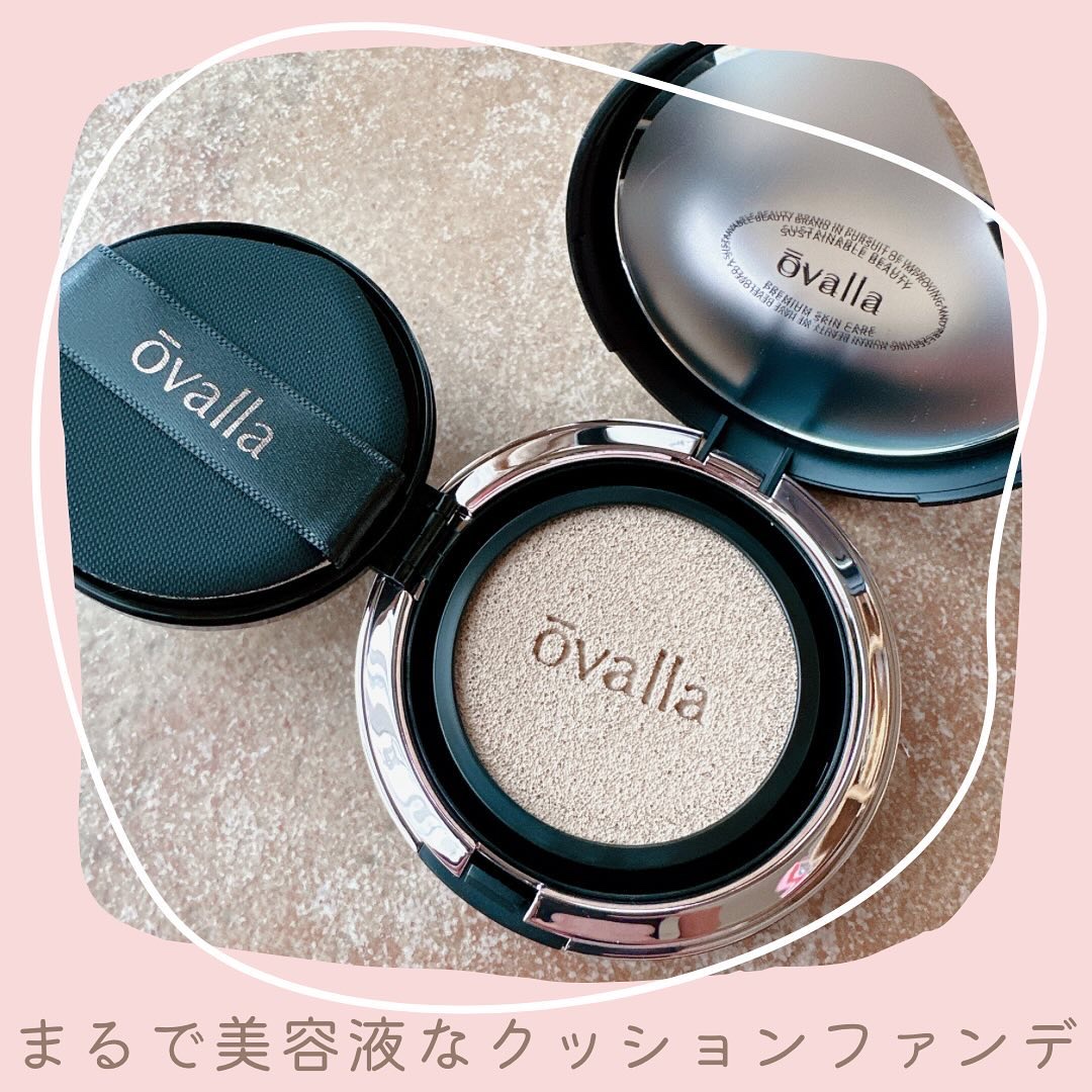 フコセンテラセラム イン クッション/ovalla/クッションファンデーションを使ったクチコミ（1枚目）