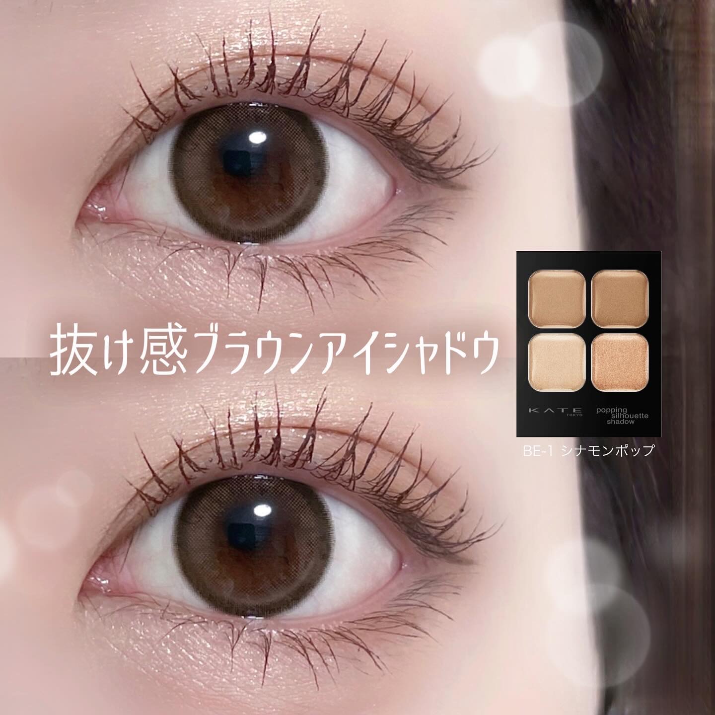 MOLAK 1day/MOLAK/ワンデー（１DAY）カラコンを使ったクチコミ（1枚目）