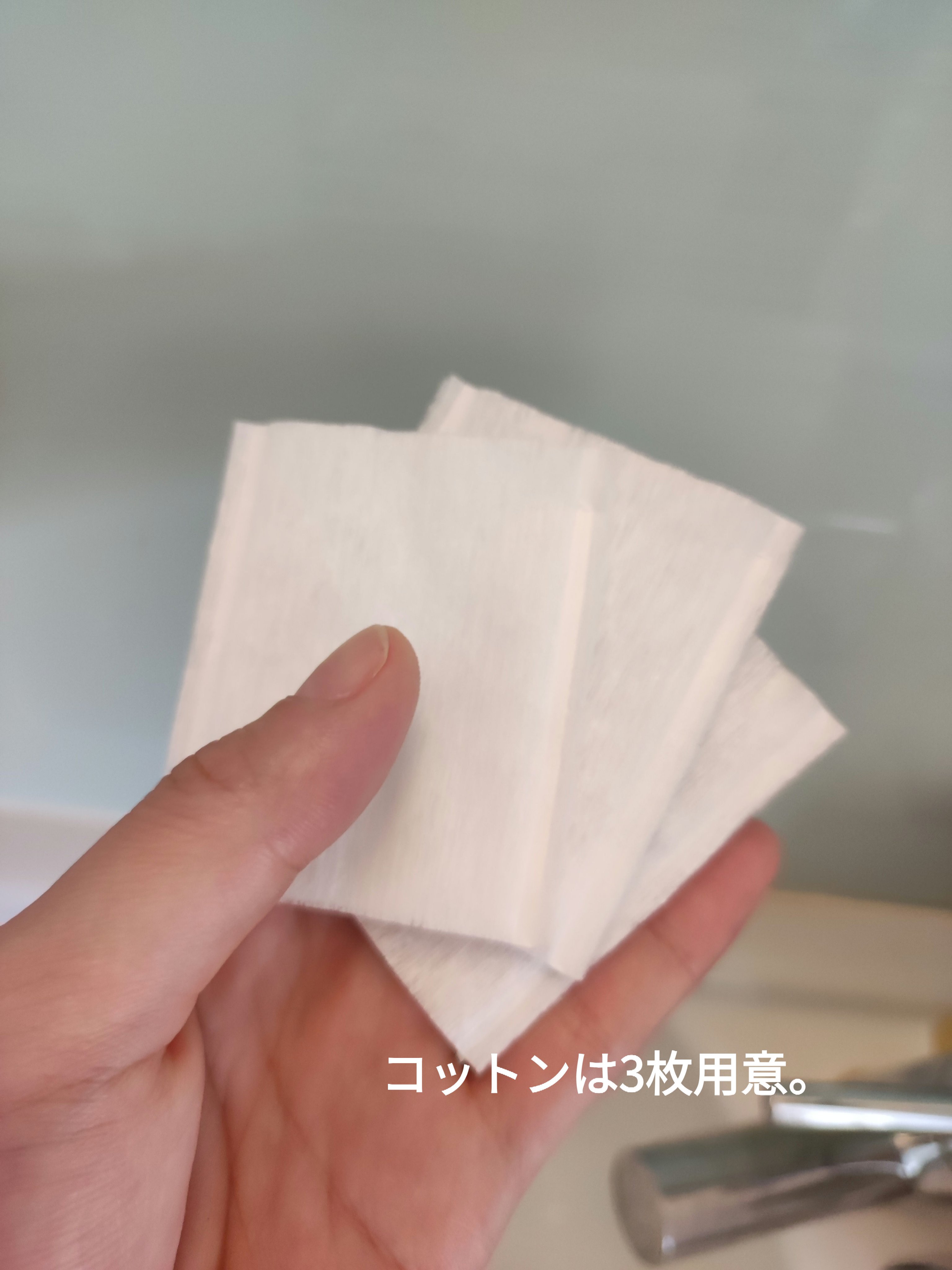 熊野油脂 ピュアビタミンC 化粧水/ウエルシア/化粧水を使ったクチコミ（3枚目）