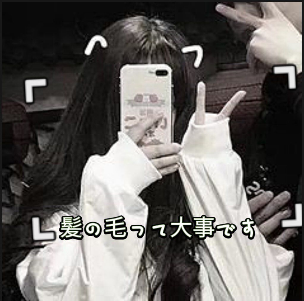 モイストシャイン ヘアオイル3.0/&honey/ヘアオイルを使ったクチコミ（1枚目）