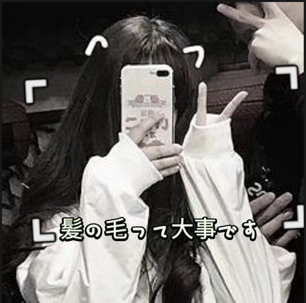 モイストシャイン ヘアオイル3.0/&honey/ヘアオイルを使ったクチコミ(1枚目)