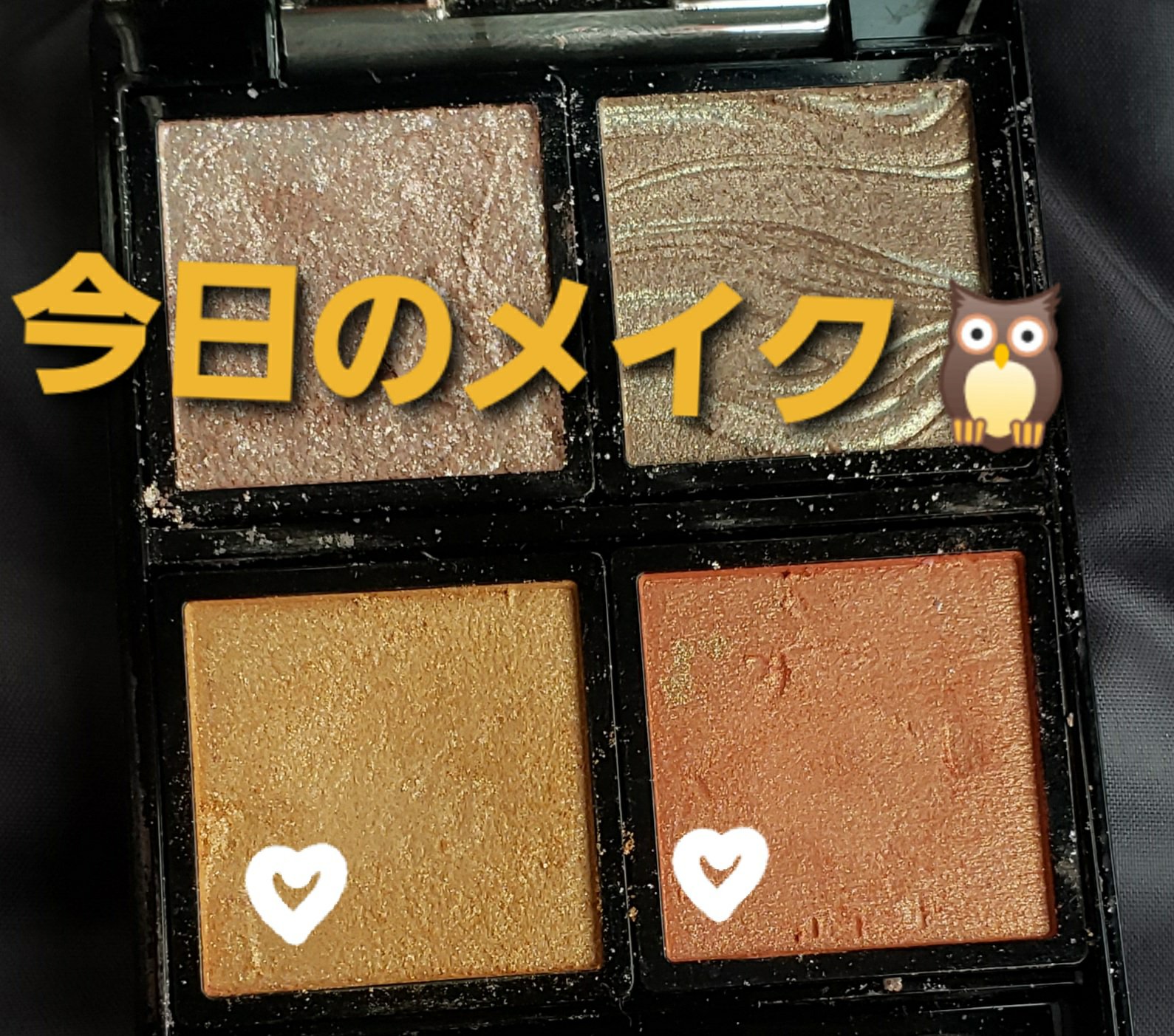 ラッシュエキスパンダー ロングロングロング ＥＸ （フローティング）/MAJOLICA MAJORCA/マスカラを使ったクチコミ（1枚目）