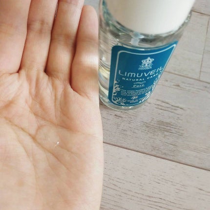 リムヴェール LSピュア/リムサプライ/美容液を使ったクチコミ(2枚目)