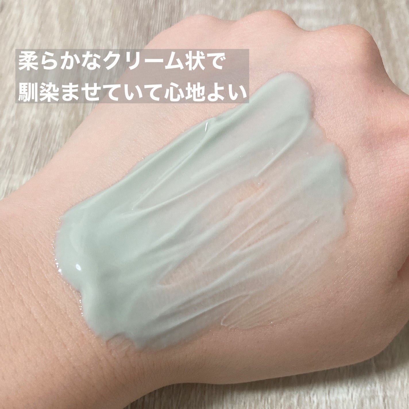 ãã¬ãã£ã¢ãã¹ãã»ãšã»ã¡ãŒã« ãã¡ã³ãŽ W ã¯ã¬ã³ãº/Prédia/ã¯ã¬ã³ãžã³ã°ã¯ãªãŒã ã䜿ã£ãã¯ãã³ãïŒ3æç®ïŒ