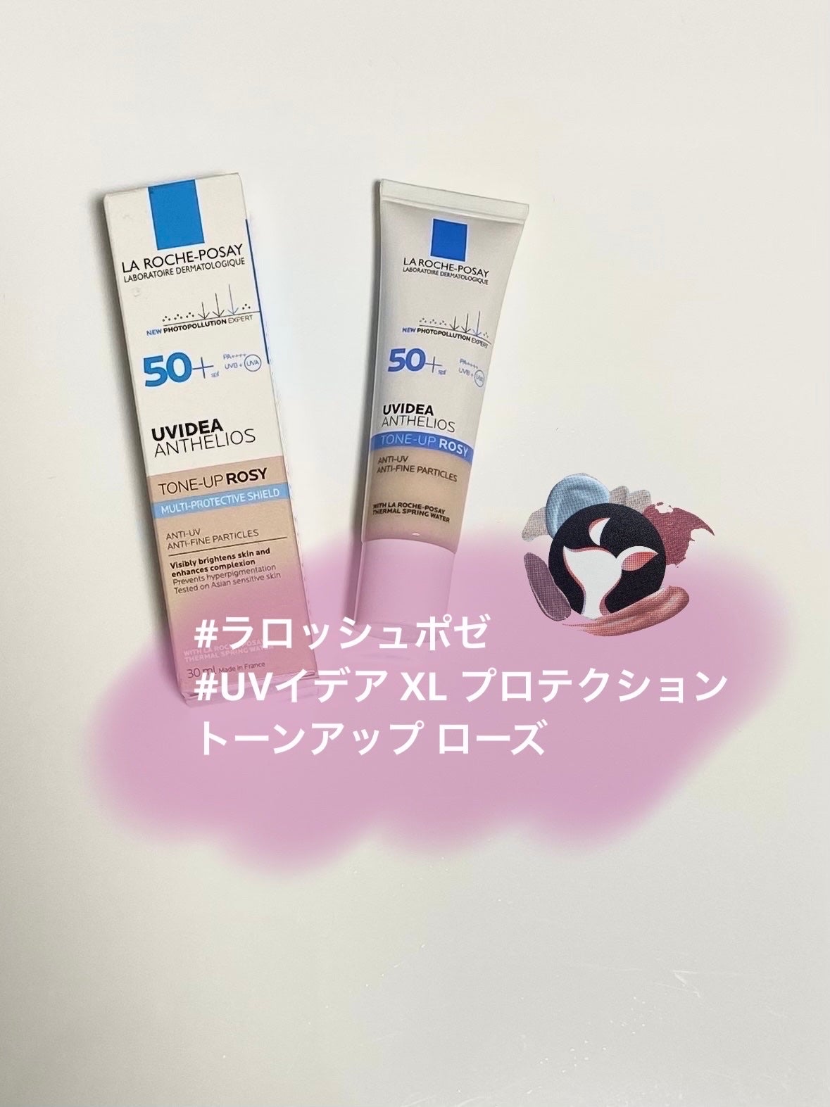 UVイデア XL プロテクショントーンアップ ローズ/ラ ロッシュ ポゼ/日焼け止めクリームを使ったクチコミ(1枚目)