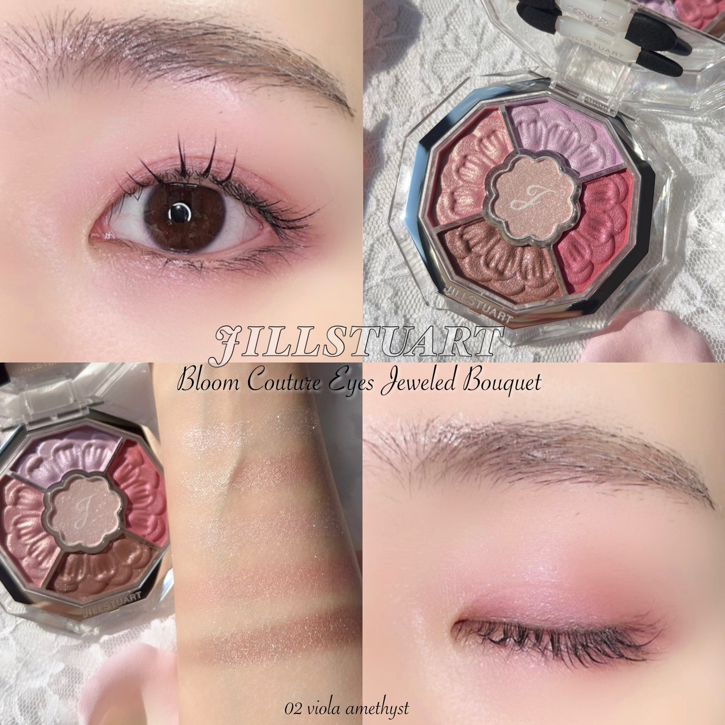 ジルスチュアート ブルームクチュール アイズ ジュエルドブーケ/JILL STUART/アイシャドウパレットを使ったクチコミ(6枚目)