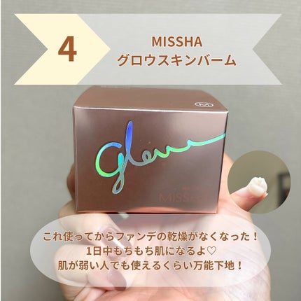 トーンブライトニング カプセルアンプル/SKIN1004/美容液を使ったクチコミ(5枚目)