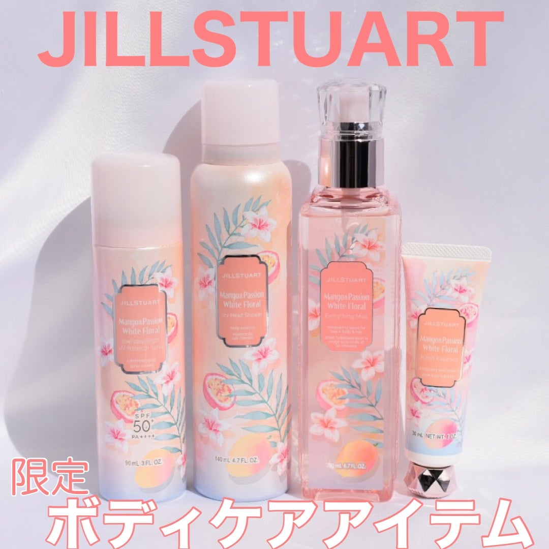 アイシーヘッドシャワー マンゴー& パッション ホワイトフローラル /JILL STUART/頭皮ローションを使ったクチコミ(1枚目)