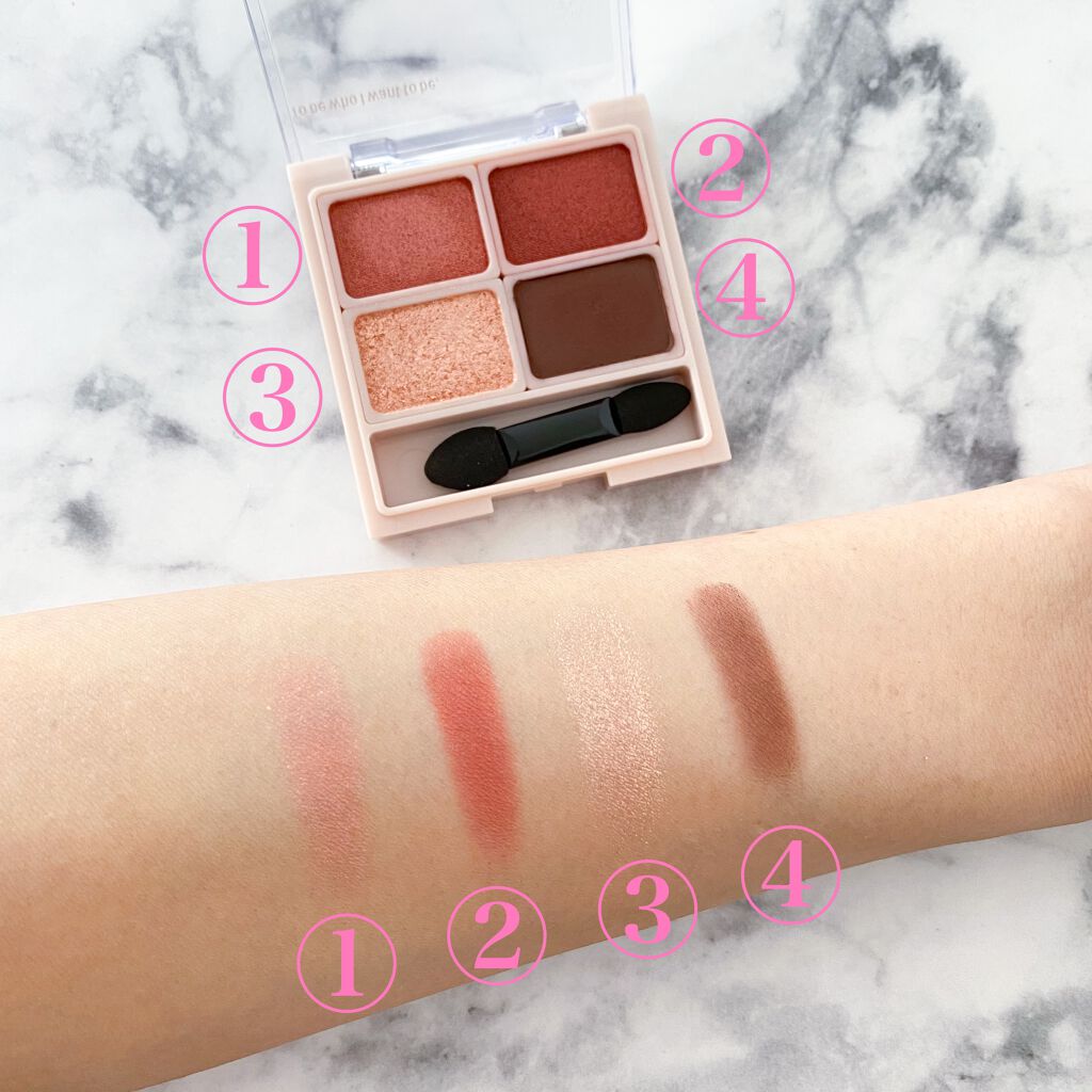 グリッターイルミネーションライナー/CipiCipi/リキッドアイライナーを使ったクチコミ(2枚目)