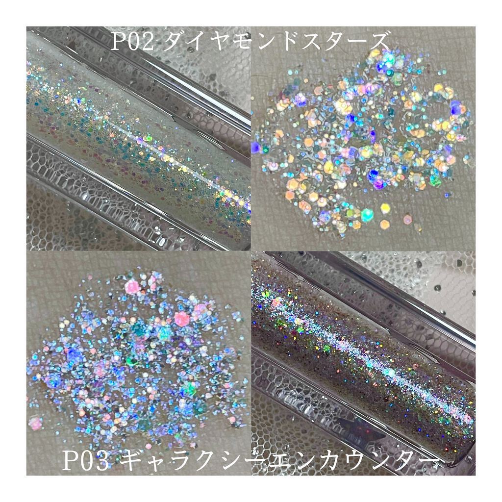 Cherry Love グリッター リキッドアイシャドウ/FlowerKnows/グリッターを使ったクチコミ（2枚目）