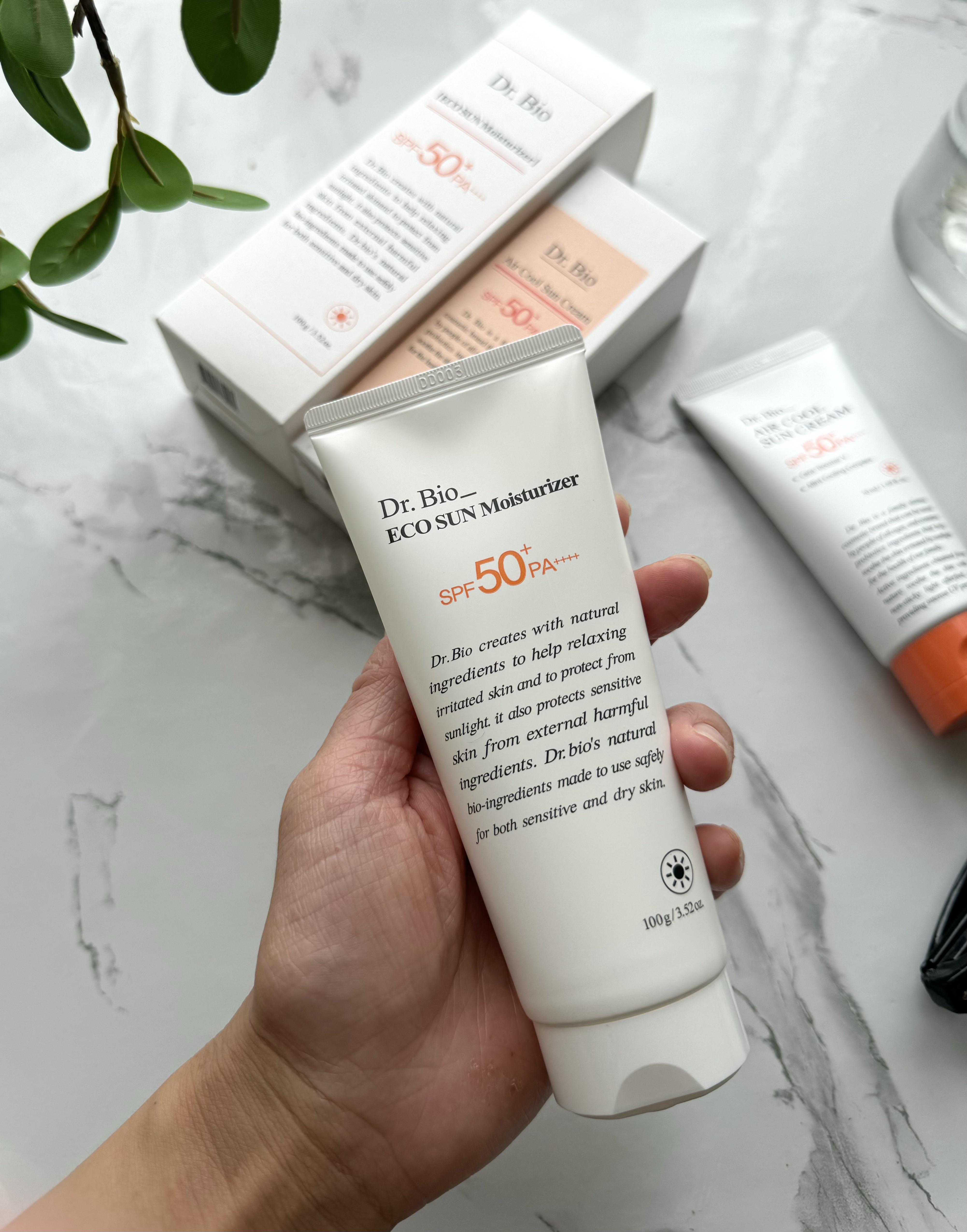 エアクールサンクリーム/Dr.Bio/日焼け止めクリームを使ったクチコミ（3枚目）