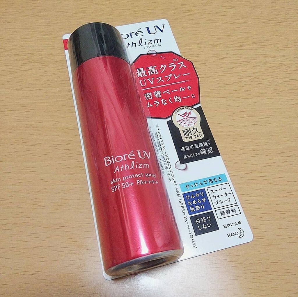 ビオレUV アスリズム スキンプロテクトスプレー /ビオレ/日焼け止めミスト・スプレーを使ったクチコミ(1枚目)