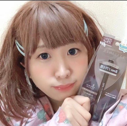 シルキーリキッドアイライナーWP/D-UP/リキッドアイライナーを使ったクチコミ(1枚目)