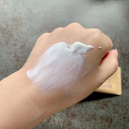 ビオレUV アクアリッチ ウォータリーホールドクリーム(水肌記憶UV)/ビオレ/日焼け止めクリームを使ったクチコミ(2枚目)