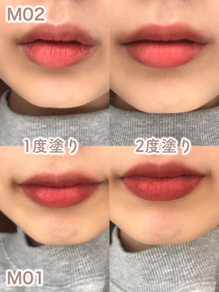 リップモンスター スフレマット/KATE/口紅を使ったクチコミ(4枚目)