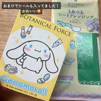 アパガードプレミオ/アパガード/歯磨き粉を使ったクチコミ(6枚目)