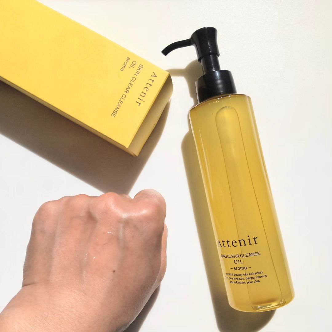 スキンクリア クレンズ オイル ＜アロマタイプ＞/アテニア/オイルクレンジングを使ったクチコミ（3枚目）