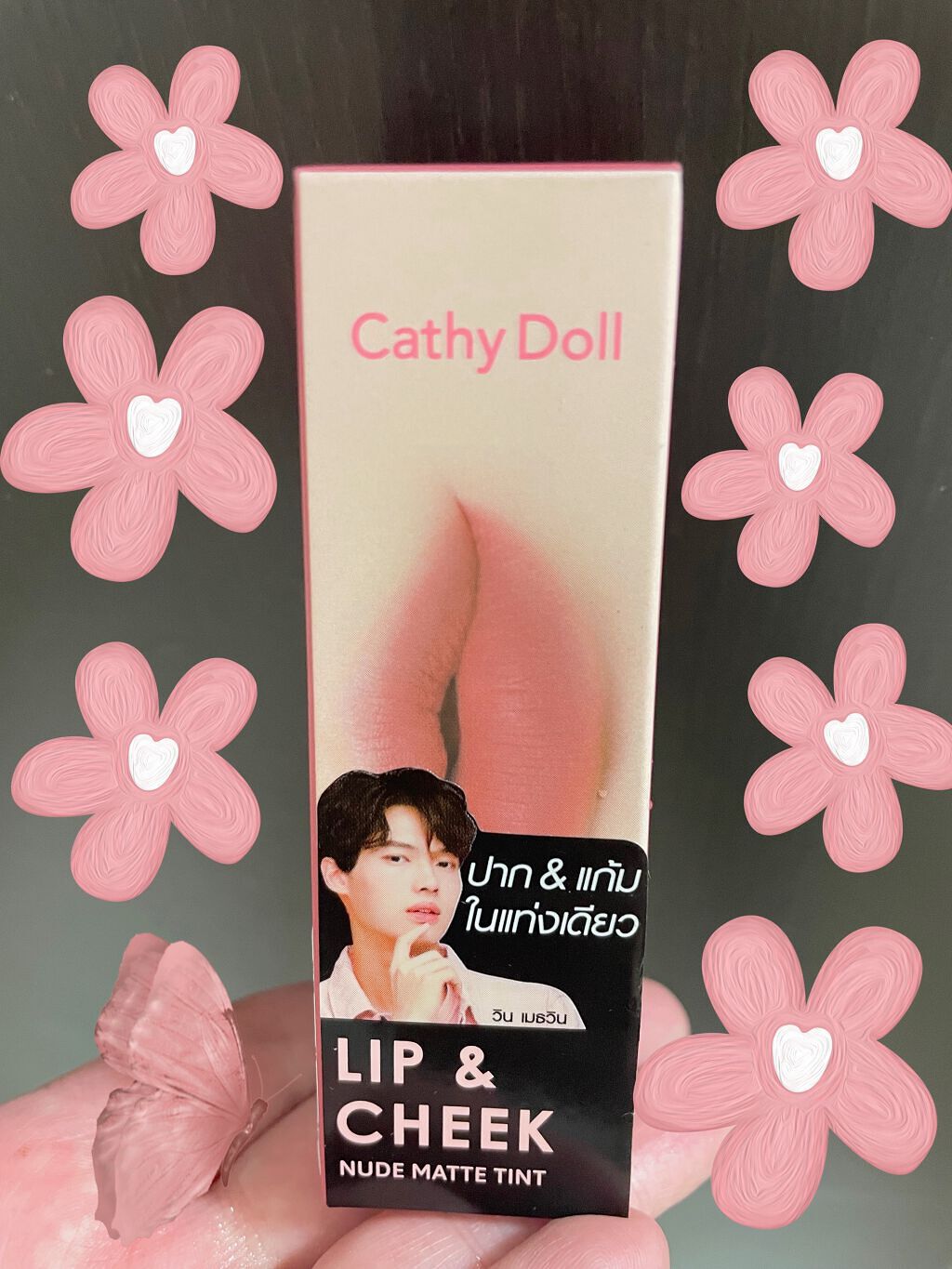 リップアンドチーク ヌードマットティント 03 マルーンピンク(Maroon Pink)/CathyDoll/リップティントを使ったクチコミ（3枚目）