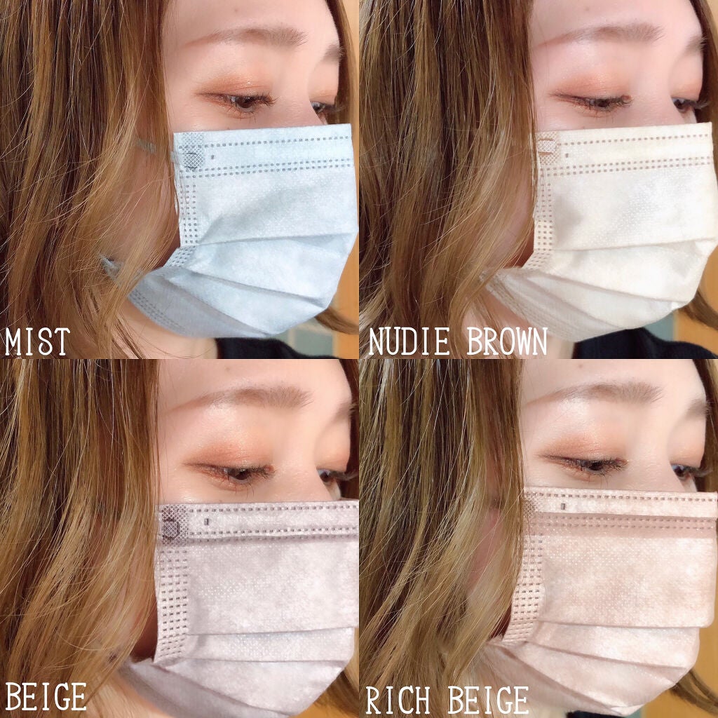 チャンユカ on LIPS 「可愛い&コスパ良すぎる😷💓💓仕事でもプライベートでもいつも愛用..」(3枚目)