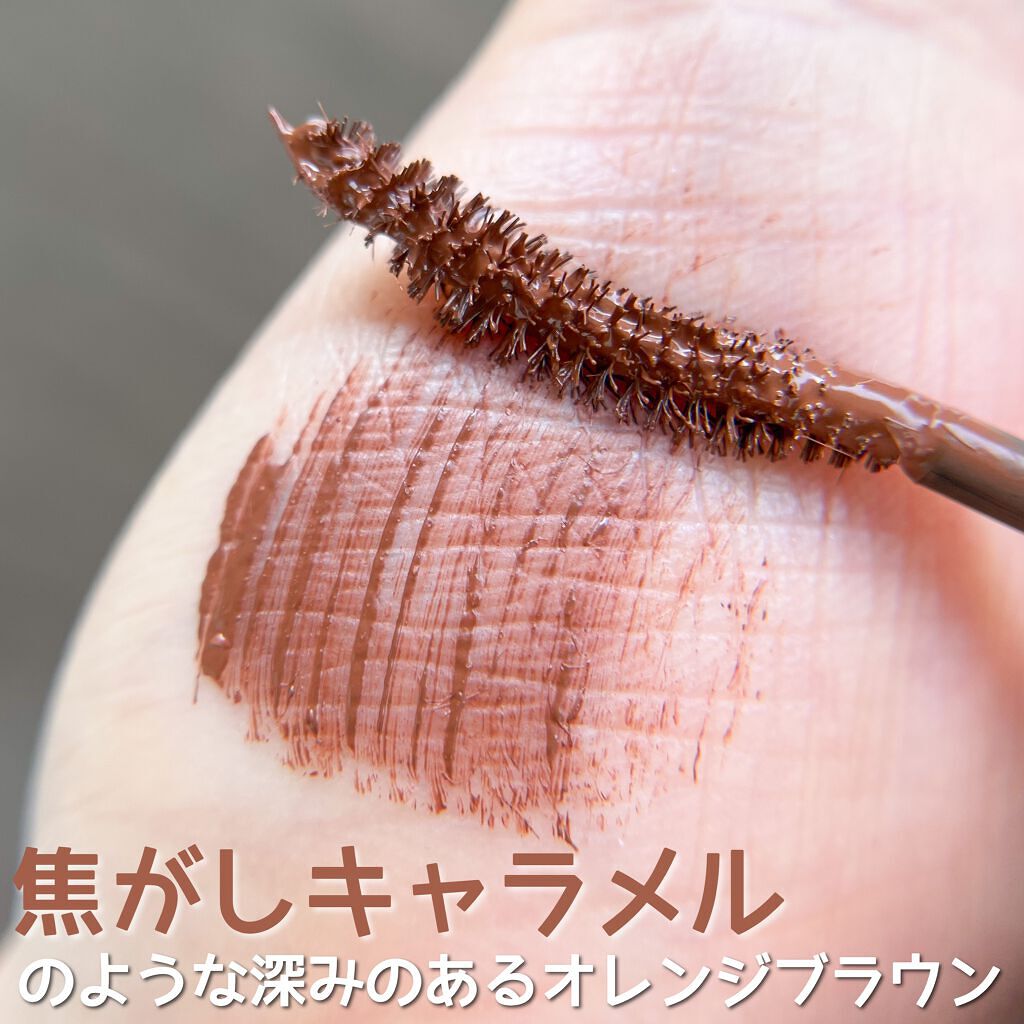 パーフェクトエクステンション マスカラ for カール/D-UP/マスカラを使ったクチコミ（3枚目）