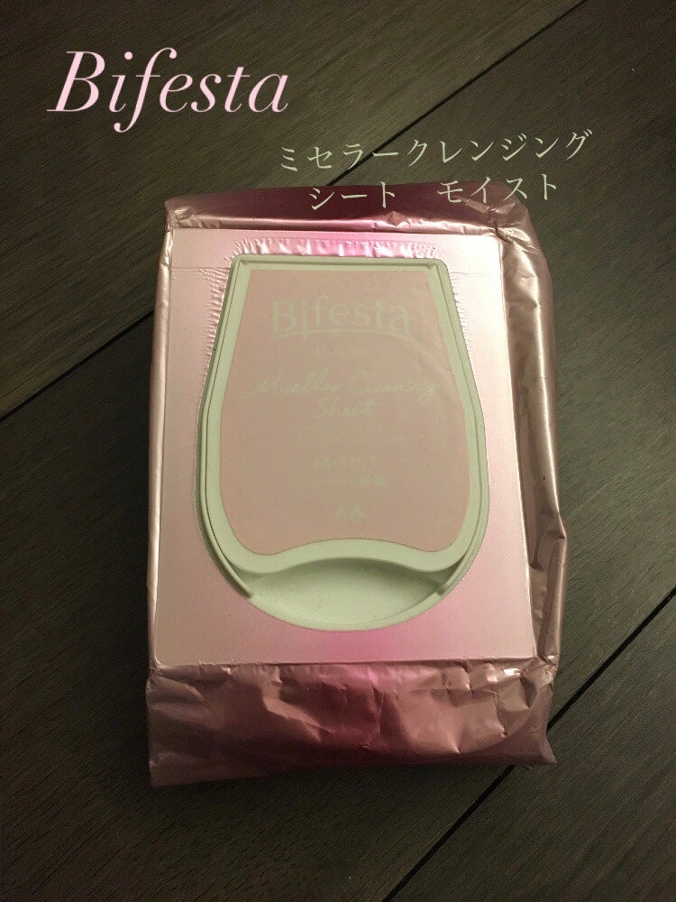 ミセラークレンジングシート セラムモイスト/ビフェスタ/クレンジングシートを使ったクチコミ(1枚目)