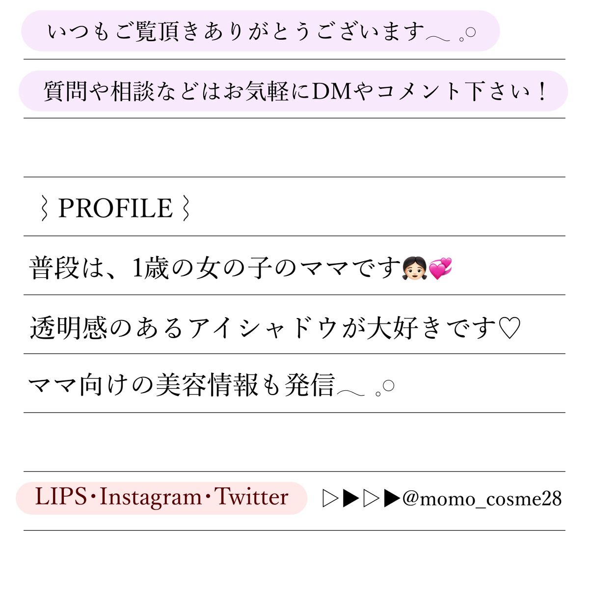 ãå¡ãã€ããŸã€ããèªãŸã€ãéç«ãŠã¿ã€ã/ããžã£ãŽã¥/ãã¹ã«ã©ã䜿ã£ãã¯ãã³ãïŒ4æç®ïŒ