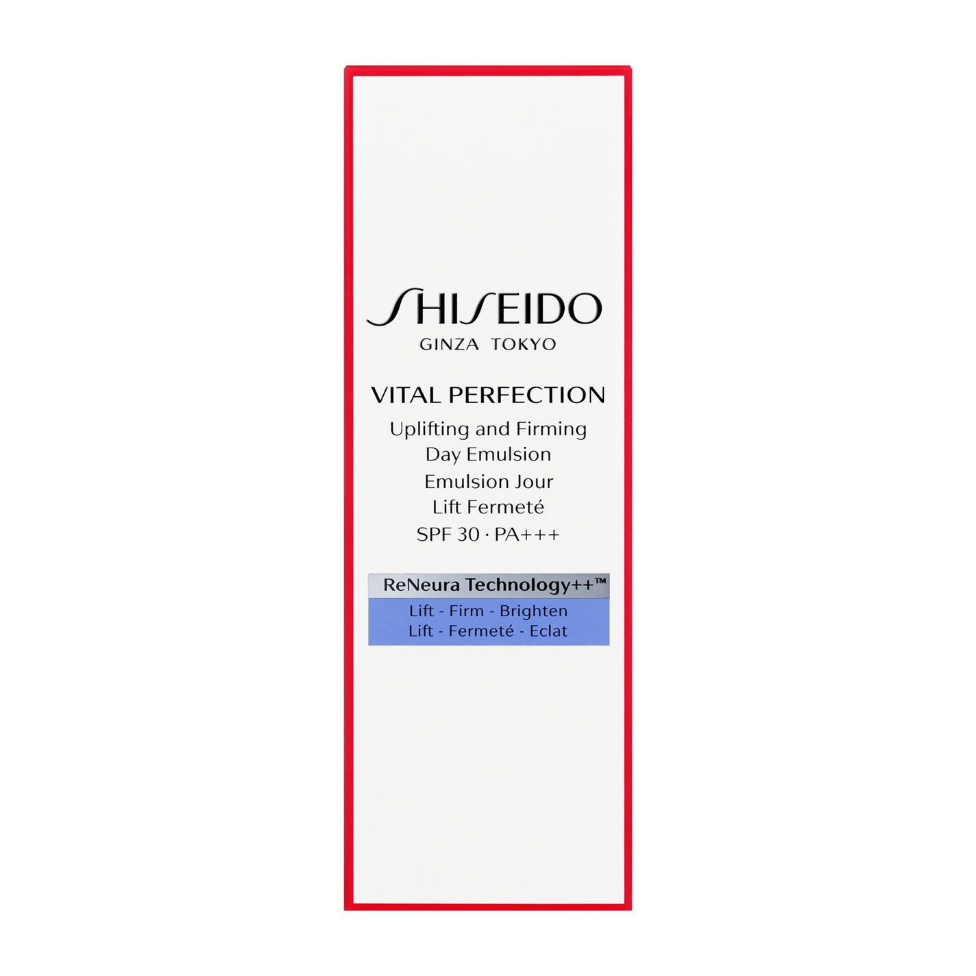 バイタルパーフェクション UL ファーミング デーエマルジョン SHISEIDO