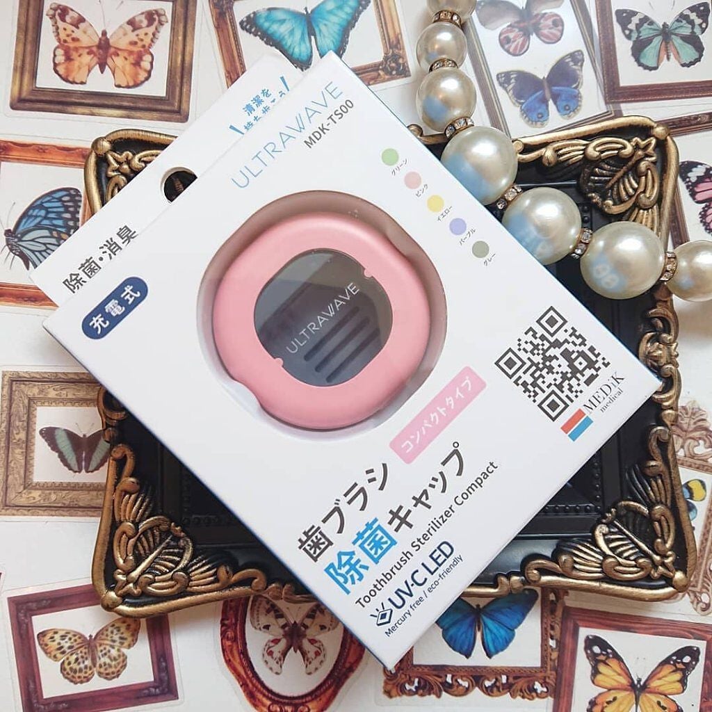 MEDIK 充電式歯ブラシ除菌キャップ/MEDIK/電動歯ブラシを使ったクチコミ(5枚目)