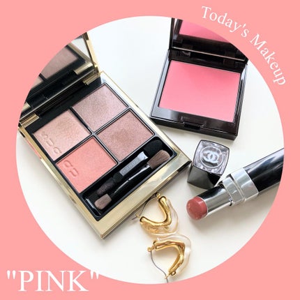 シグニチャー カラー アイズ/SUQQU/アイシャドウパレットを使ったクチコミ(1枚目)