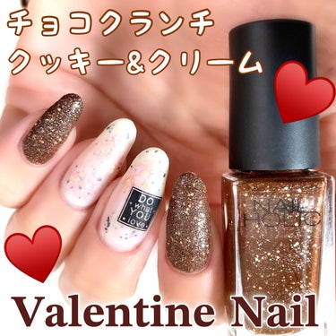 ネイルホリック Top coat/ネイルホリック/ネイルトップコート・ベースコートを使ったクチコミ（1枚目）