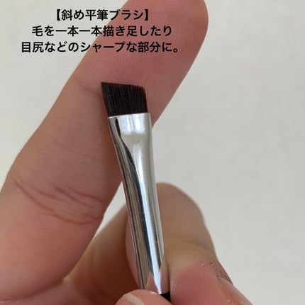 ダブルエンドアイブロウブラシ スマッジタイプ/ロージーローザ/メイクブラシを使ったクチコミ(4枚目)