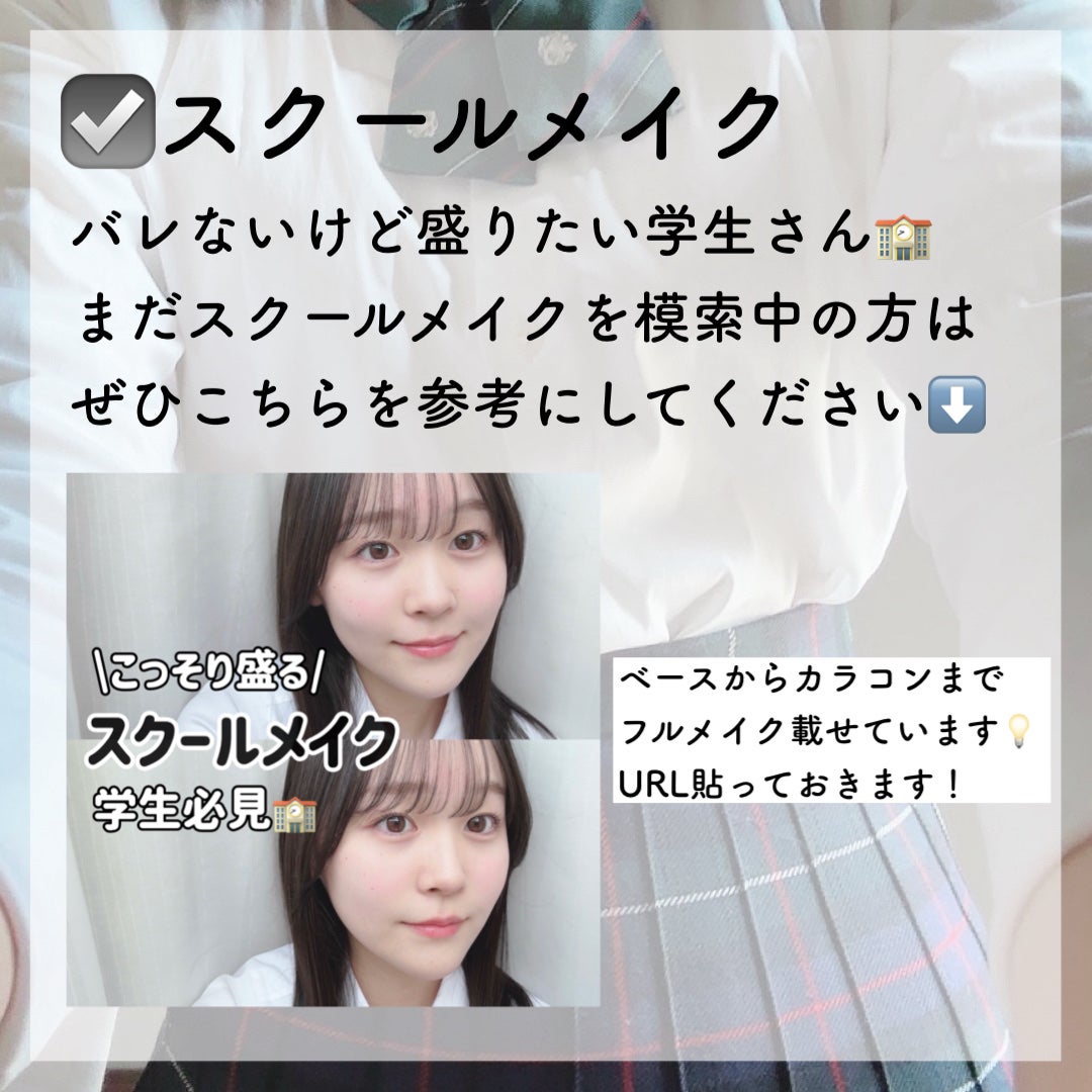 パーフェクトマルチアイズ/キャンメイク/アイシャドウパレットを使ったクチコミ(6枚目)