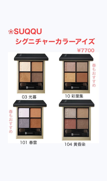 ディオール バックステージ アイ パレット/Dior/アイシャドウパレットを使ったクチコミ(2枚目)