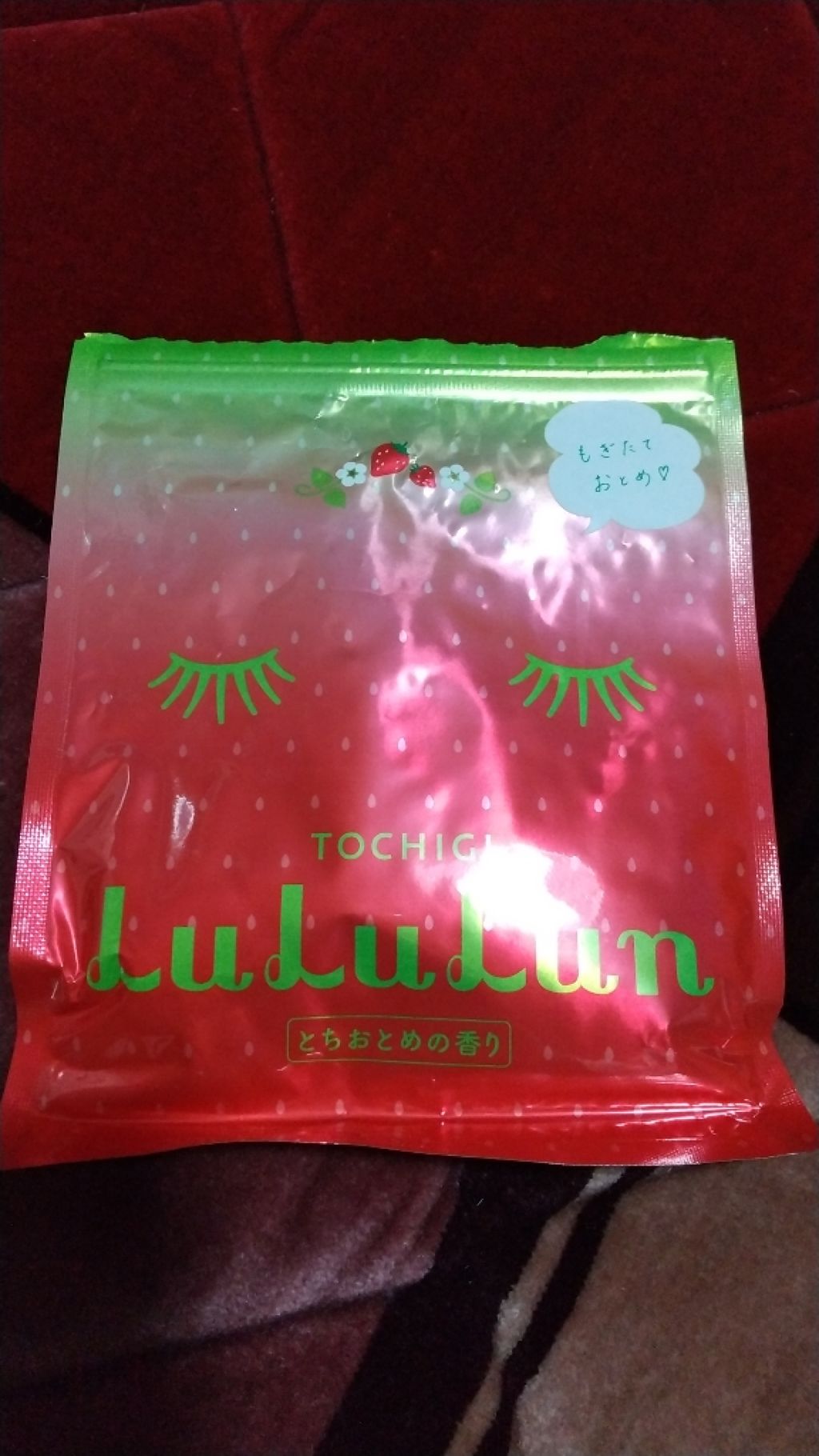 フィーノ プレミアムタッチ 濃厚美容液ヘアマスク/フィーノ/ヘアマスク・ヘアパックを使ったクチコミ(4枚目)