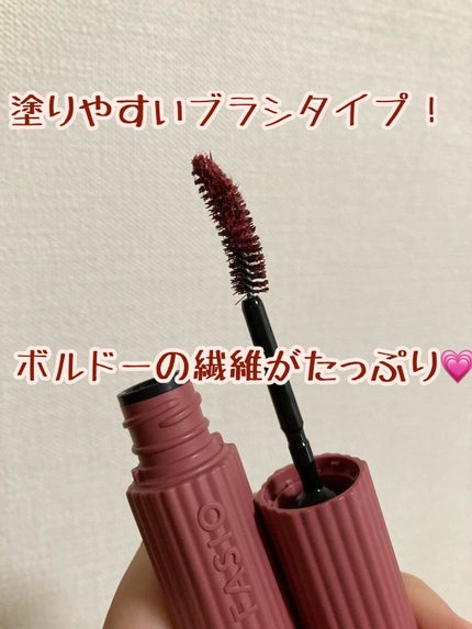 パーマネントカール マスカラ ハイブリッド(ロング)/FASIO/マスカラを使ったクチコミ(4枚目)