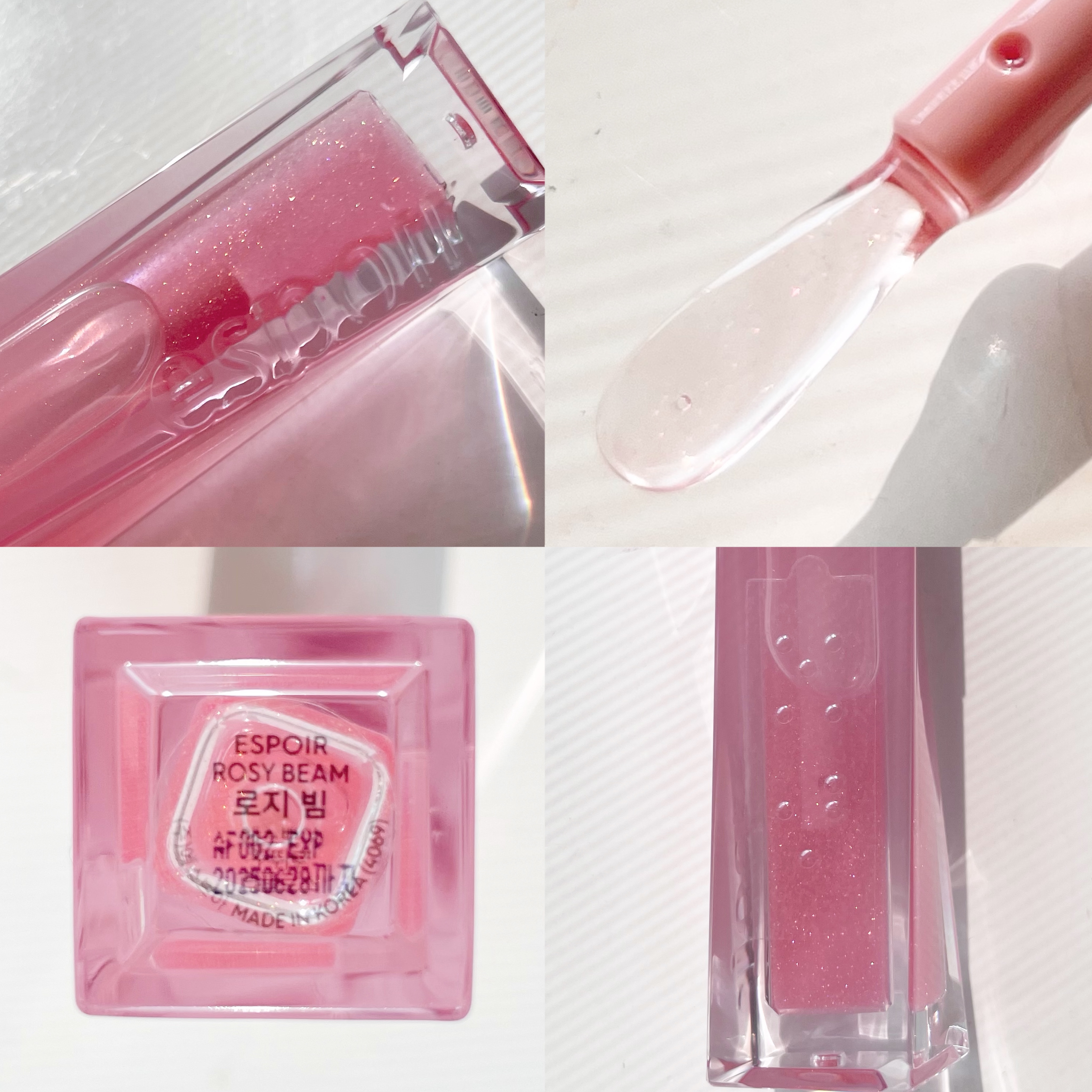 エスポア クチュールリップグロス ロージービーム(Rosy BB Edition)/espoir/リップグロスを使ったクチコミ（2枚目）