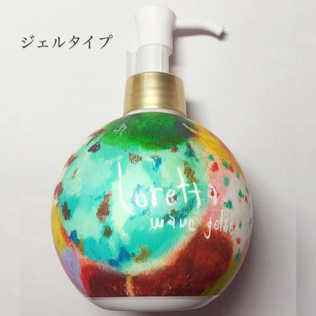 ロレッタ ベースケアオイル/ロレッタ/ヘアオイルを使ったクチコミ（2枚目）