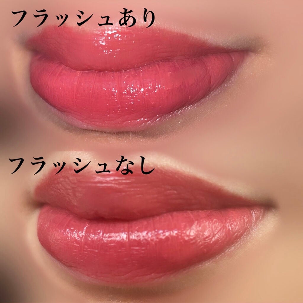 ジューシーリブティント/RICAFROSH/リップティントを使ったクチコミ(4枚目)