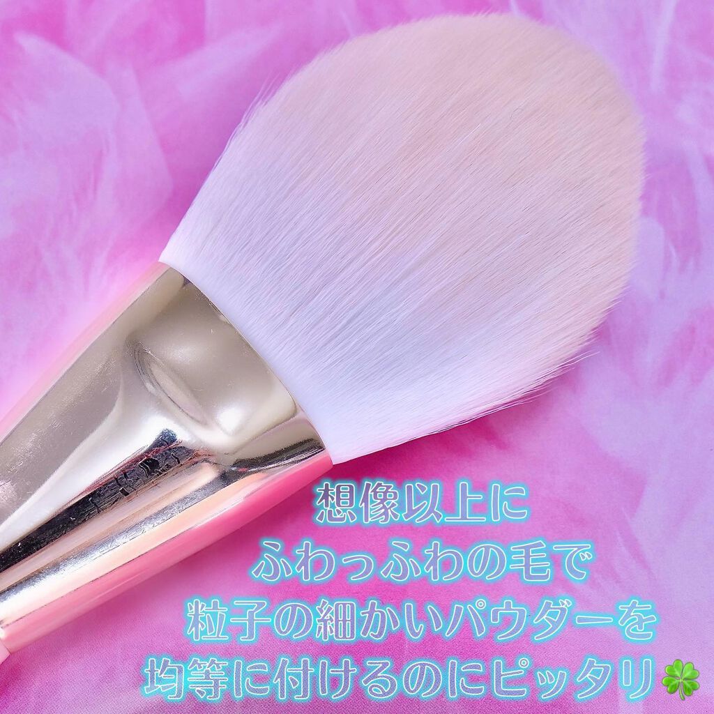 ライスエアパウダー/BLACK ROUGE/ルースパウダーを使ったクチコミ(4枚目)