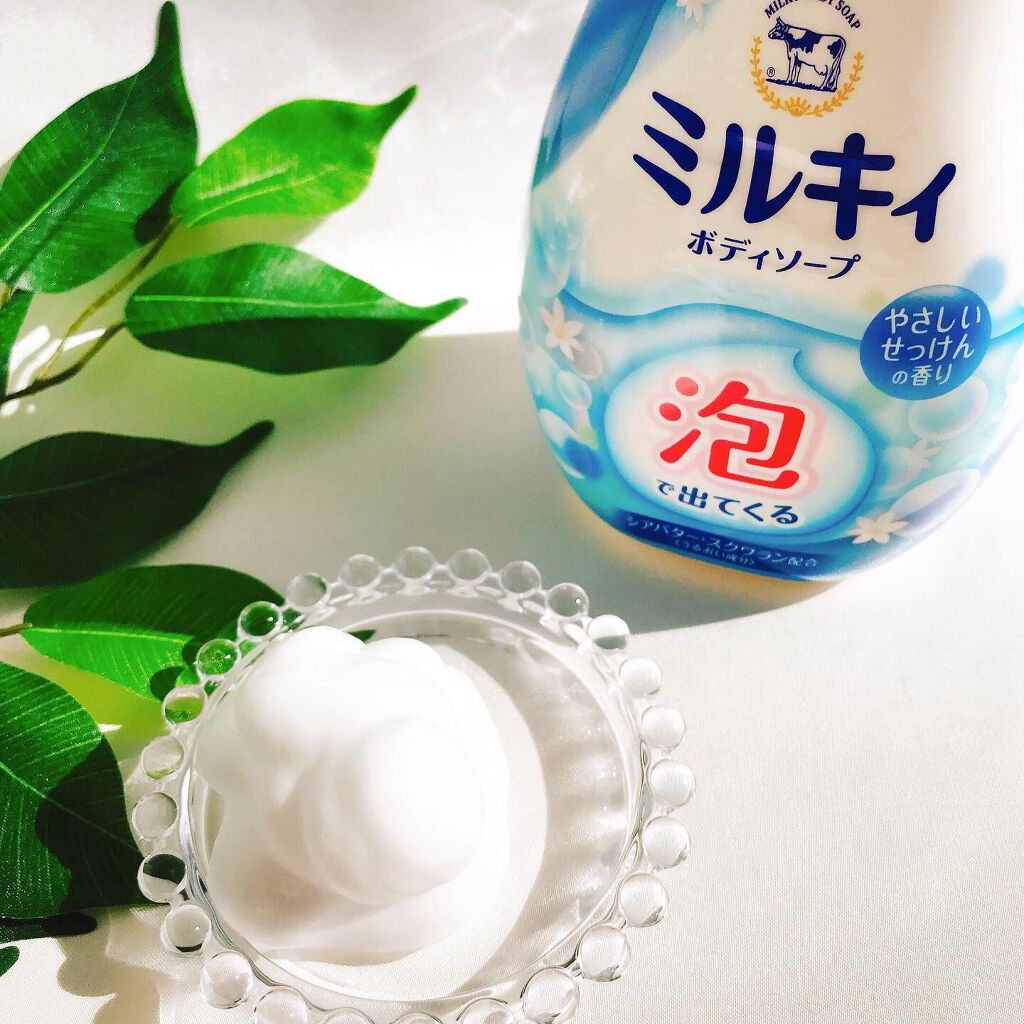 泡で出てくる ミルキィボディソープ やさしいせっけんの香り/ミルキィ/ボディソープを使ったクチコミ(2枚目)