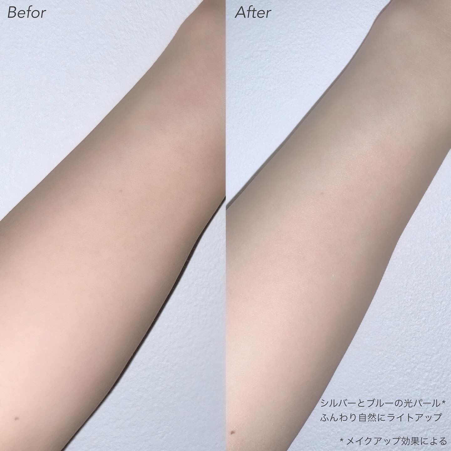 スーパーモイスチャーUVライトアップエッセンス/スキンアクア/日焼け止めローションを使ったクチコミ（3枚目）