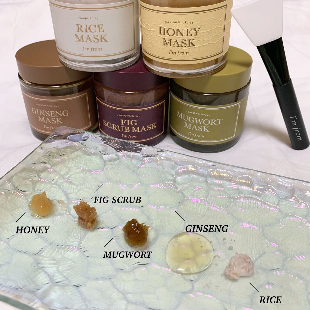 マグワートマスク/I'm from/洗い流すパック・マスクを使ったクチコミ(1枚目)