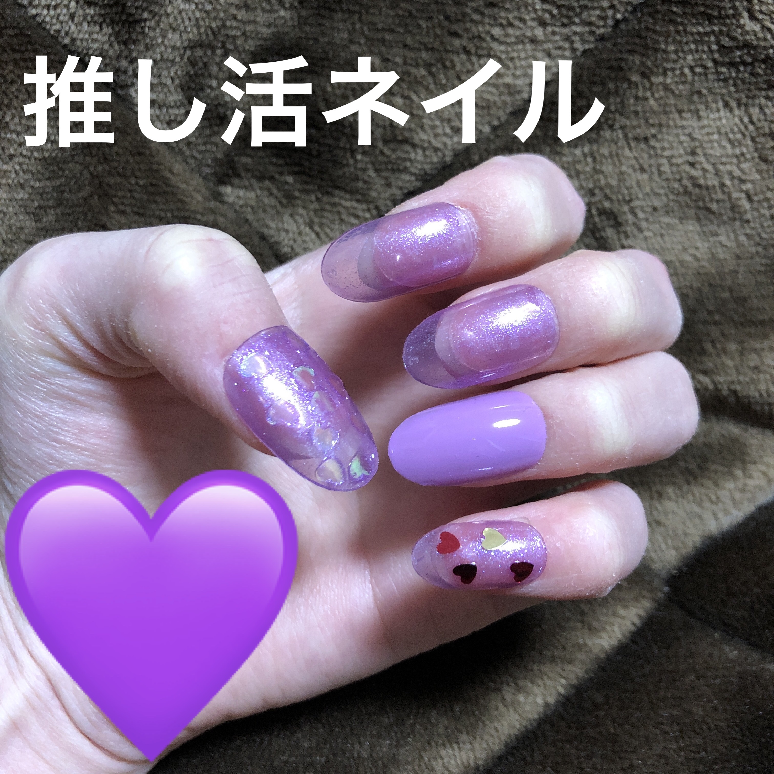 ネイル エナメル/ちふれ/マニキュアを使ったクチコミ（1枚目）