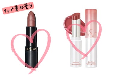 スーパー ラストラス ザ ラシャス マット 014 シェイムレス/REVLON/口紅を使ったクチコミ（1枚目）