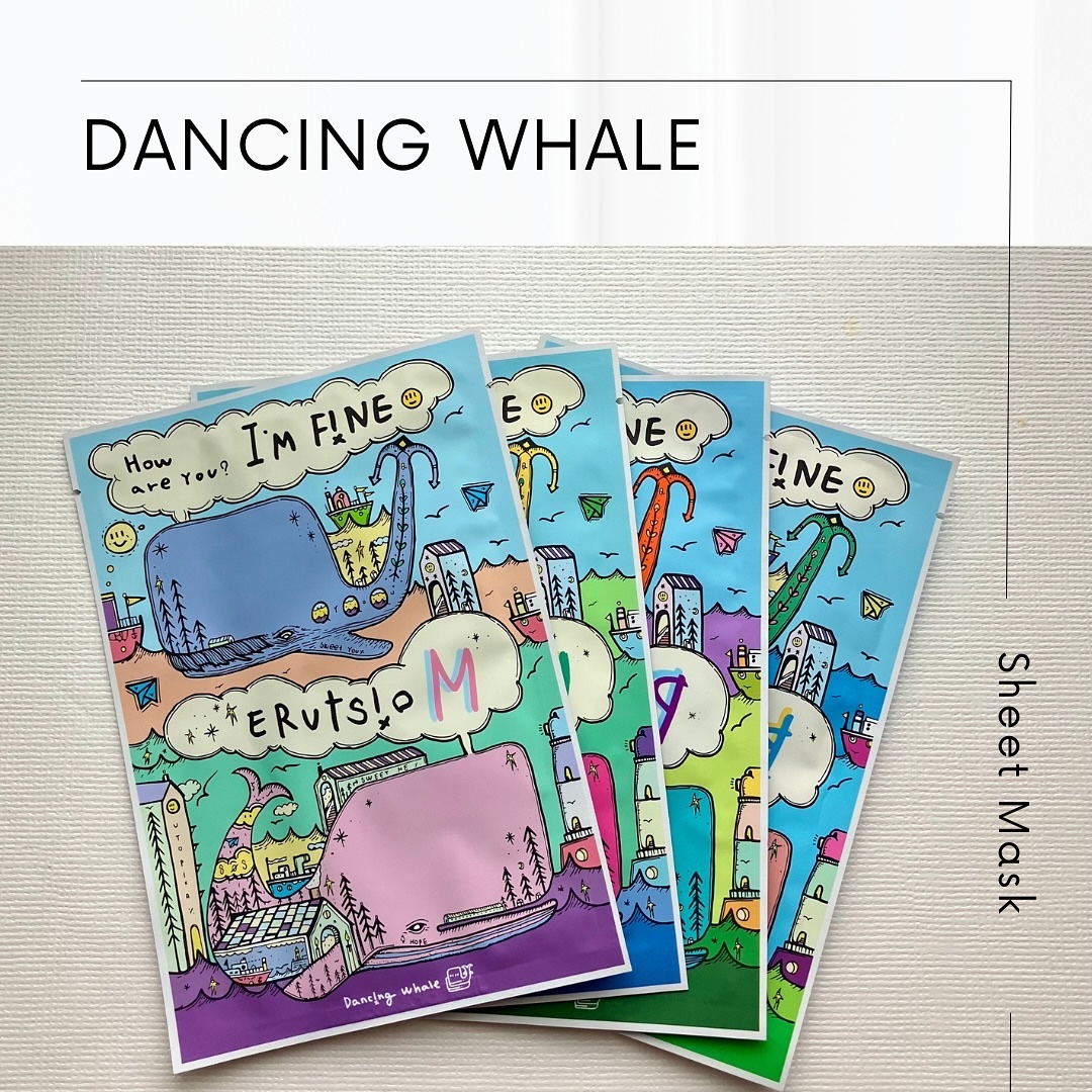 ブリリアント マスクパック/DANCING WHALE/シートマスク・パックを使ったクチコミ（1枚目）
