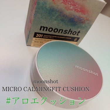 
moonshot
Micro Calmingfit Cushion
#201 Beige

SPF50+,PA+++
UVカット、美白、シワ改善３重機能性化粧品

まず特筆すべき点として、このクッショ