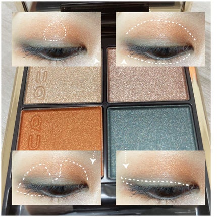 シグニチャー カラー アイズ/SUQQU/アイシャドウパレットを使ったクチコミ(2枚目)