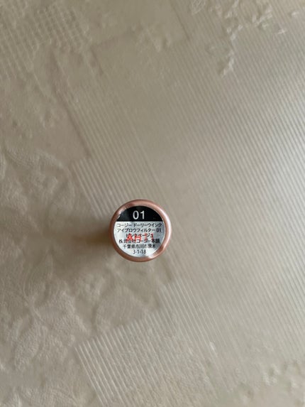 アイブロウフィルター/ドーリーウインク/眉マスカラを使ったクチコミ(2枚目)