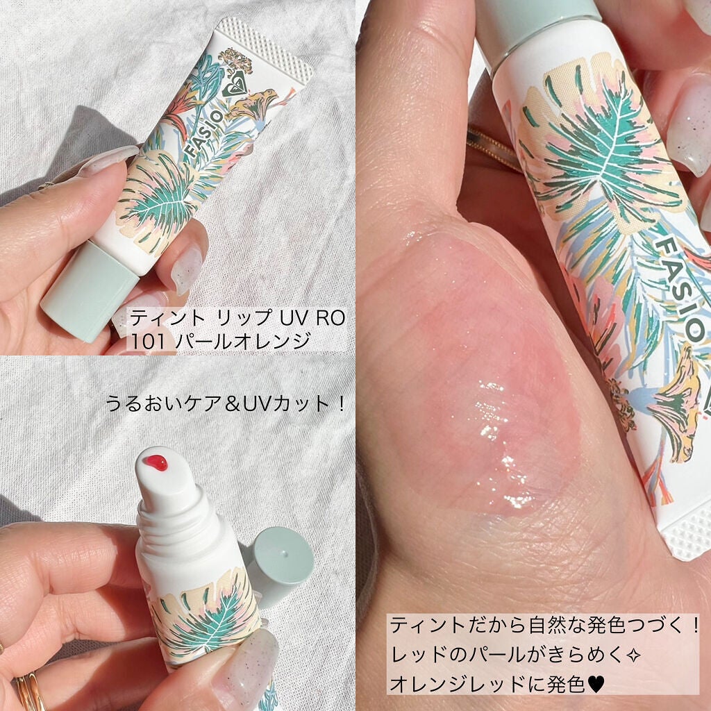 リキッド アイライナー RO/FASIO/リキッドアイライナーを使ったクチコミ(4枚目)